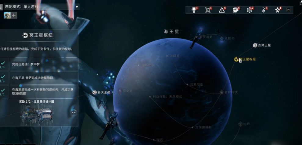 星际战甲新手应该怎么玩