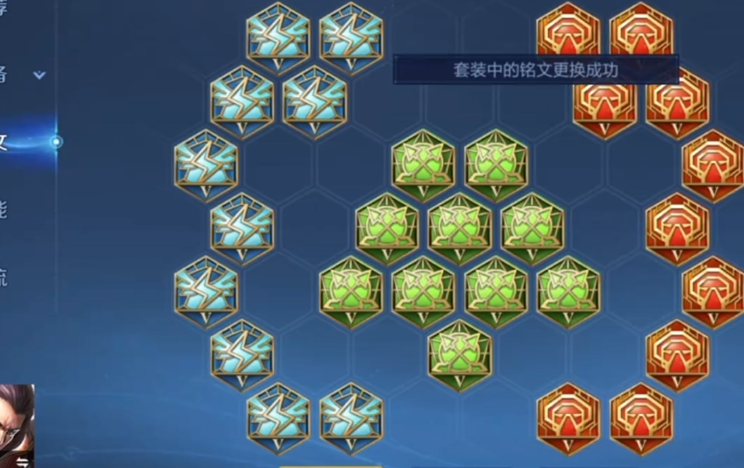 王者荣耀曹操怎么出装最强