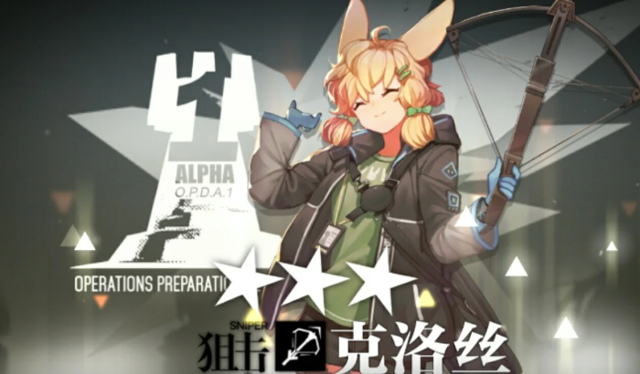 明日方舟新手怎么玩