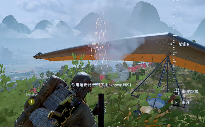 绝地求生迫机炮怎么部署