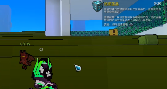 宝藏世界战斗等级怎么提升最快