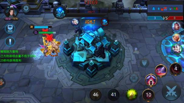 乱斗西游2怎么玩天梯竞技场