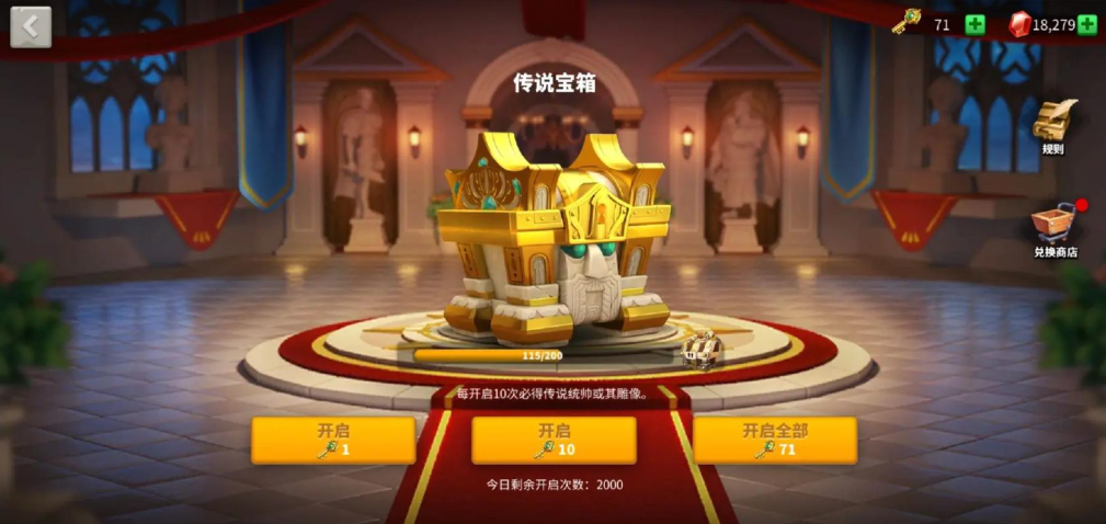 万国觉醒金色英雄怎么获得