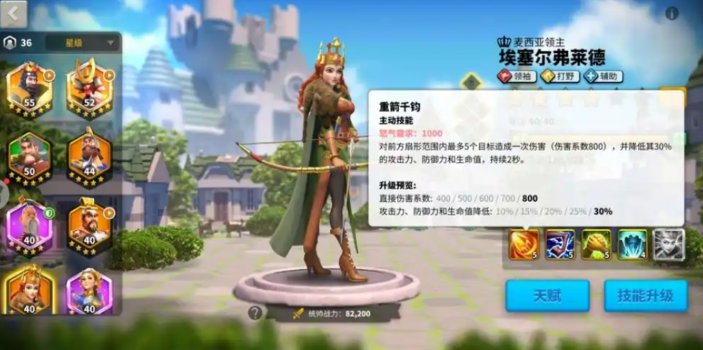万国觉醒金色英雄怎么获得