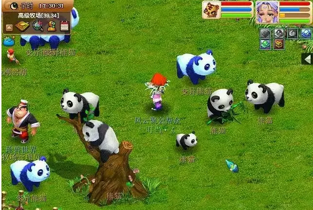 梦幻西游储蓄金怎么得