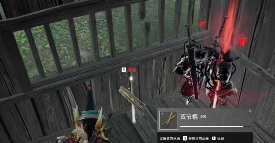永劫无间怎么快速捡武器