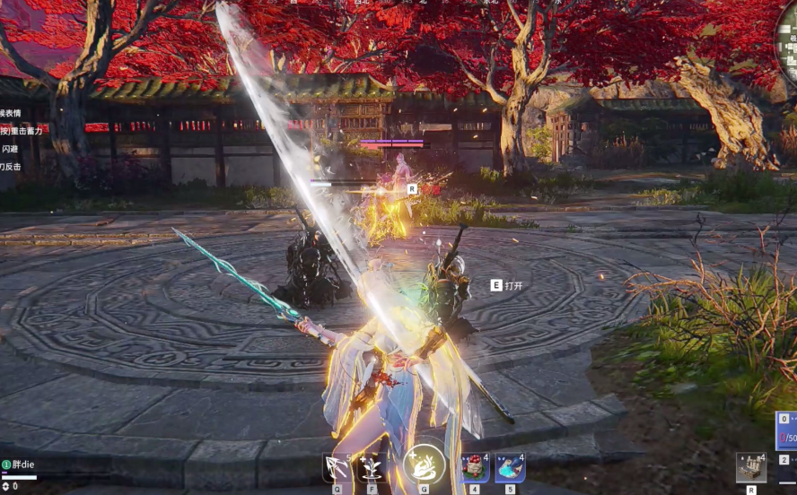 永劫无间武器神技怎么触发