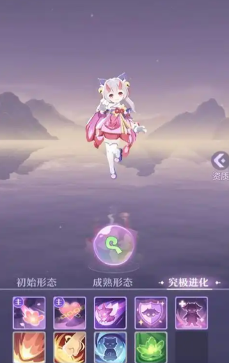长安幻想奶妈宝宝选什么