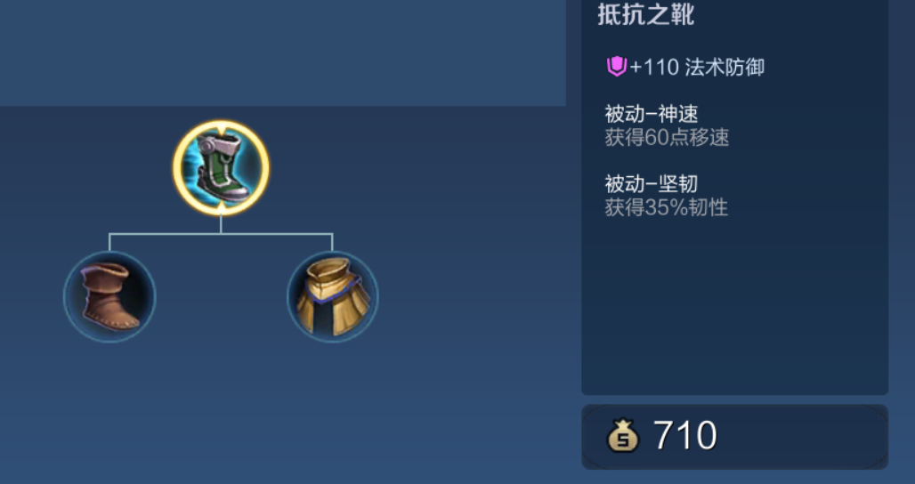 王者荣耀亚瑟出装怎么出