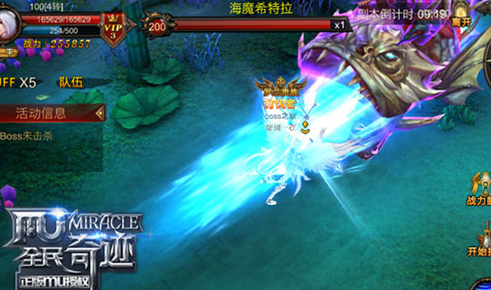 全民奇迹精灵装备如何获取