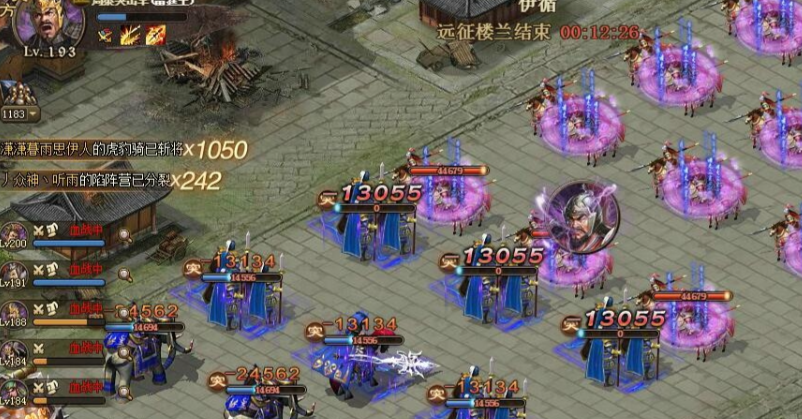 攻城掠地楼兰怎么过