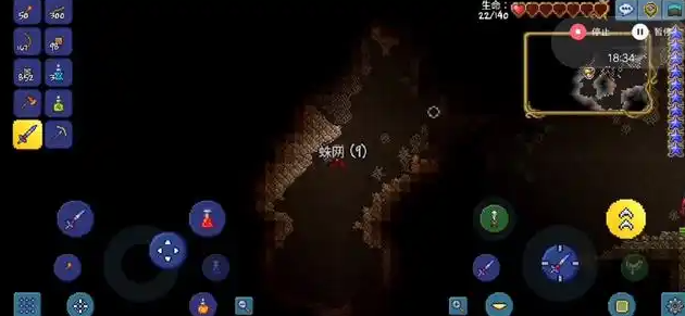 泰拉瑞亚丝绸怎么造
