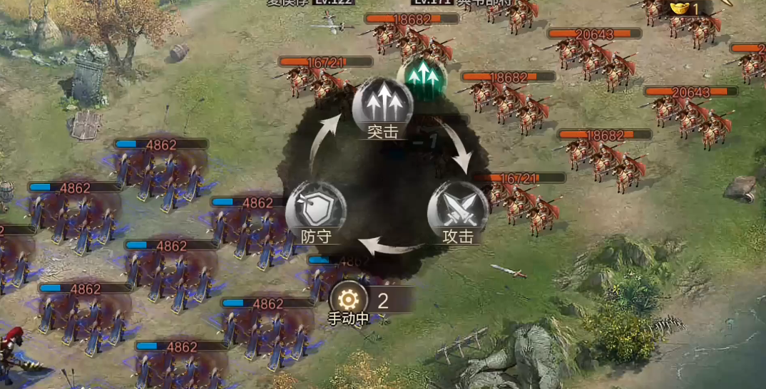 攻城掠地171副本怎么打