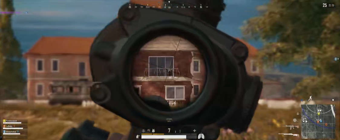 绝地求生枪怎么不漂