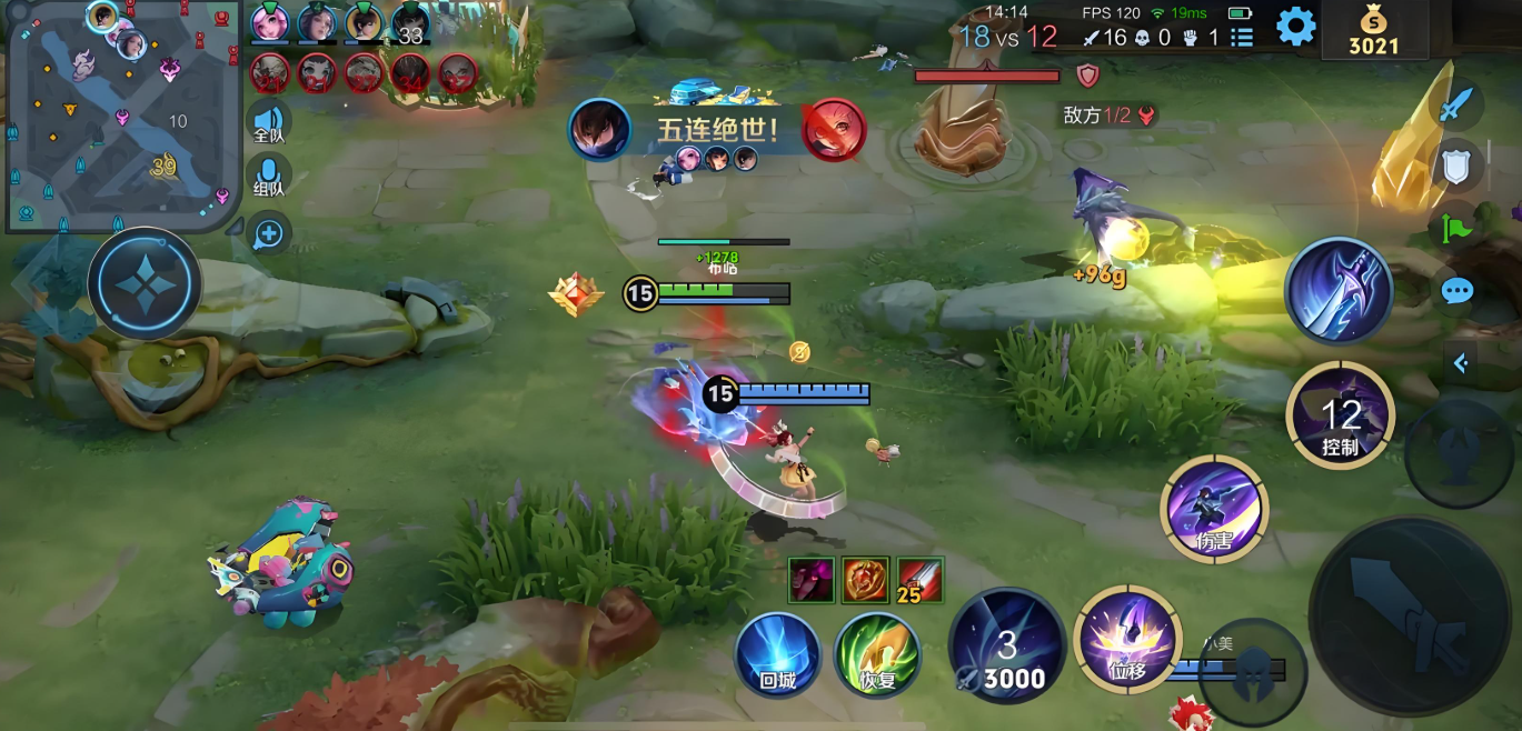 王者荣耀澜怎么出装铭文搭配 王者荣耀澜怎么出装铭文搭配