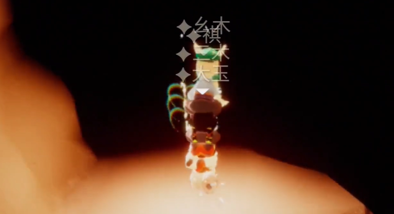 光遇叠罗汉怎么得