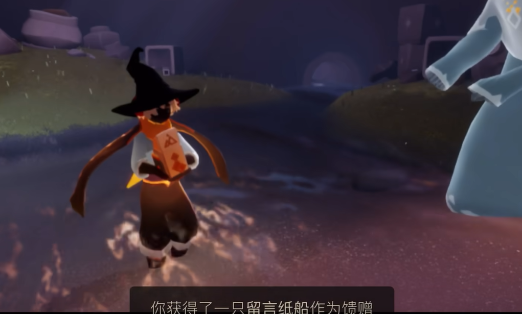 光遇小船如何获得爱心