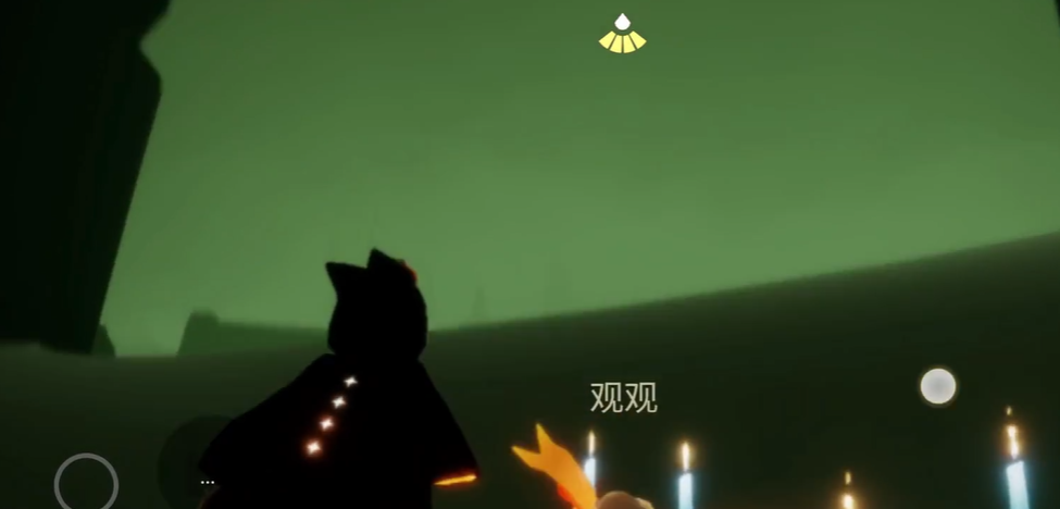 光遇暮土沉船怎么进