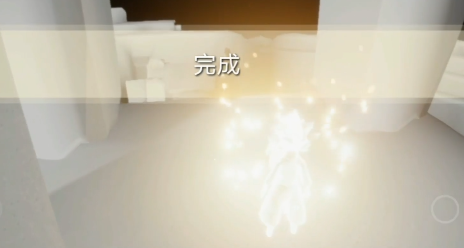 光遇土地试炼石头怎么崩