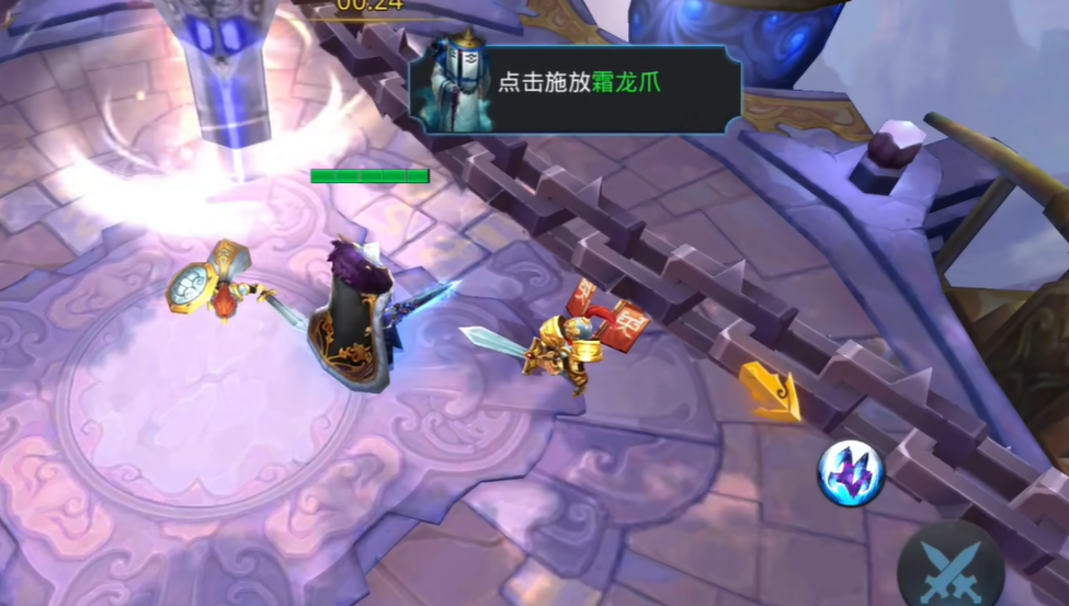 乱斗西游2如何升级