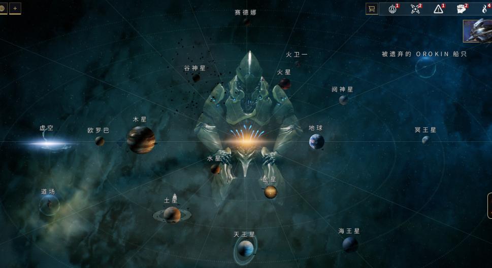 星际战甲先开图还是先做任务好呢
