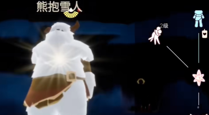 光遇如何解锁熊抱