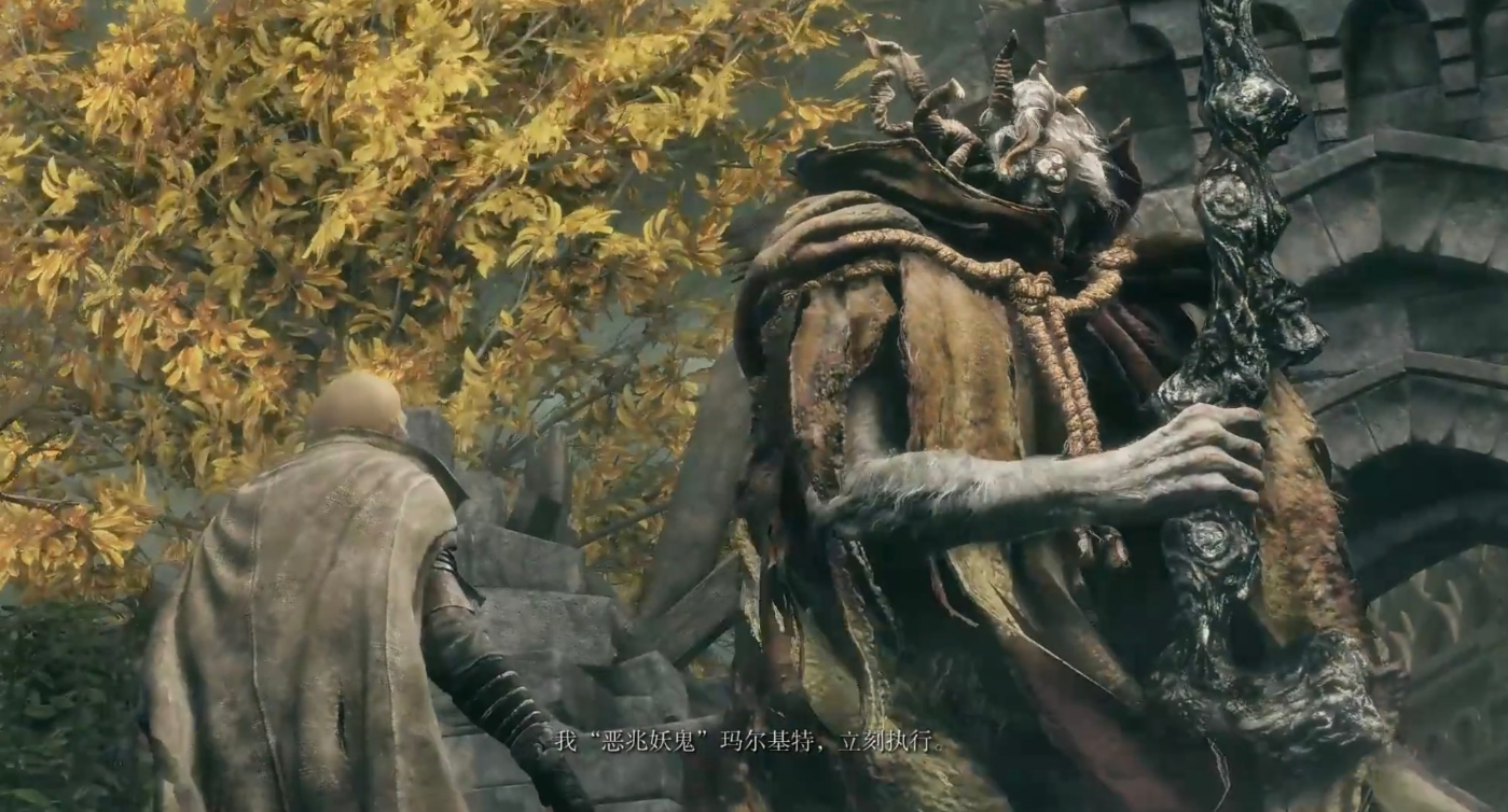 艾尔登法环主线boss流程是怎么样的