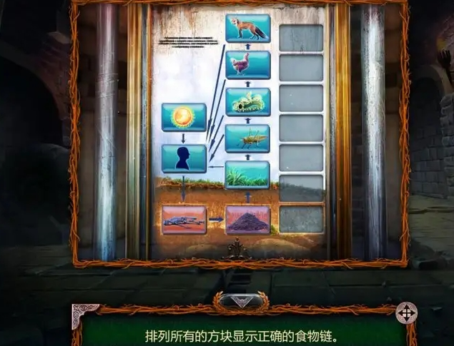 密室逃脱18方块怎么过