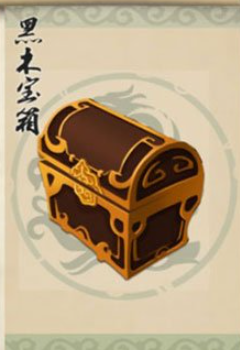 大掌门宝箱在哪买