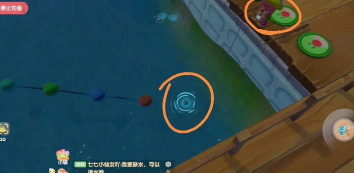 摩尔庄园怎么得到魔鱼奇幻缸