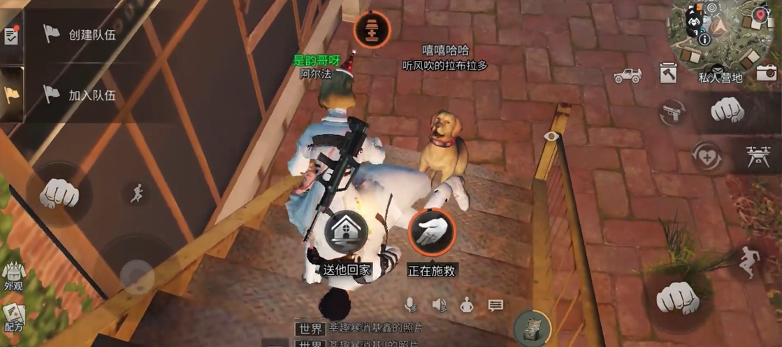 明日之后应选什么职业