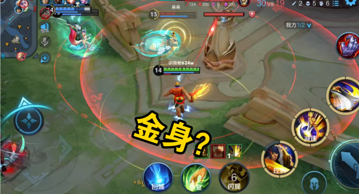 王者荣耀项羽要怎么出装呢