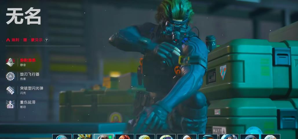 三角洲行动鼠头怎么获得