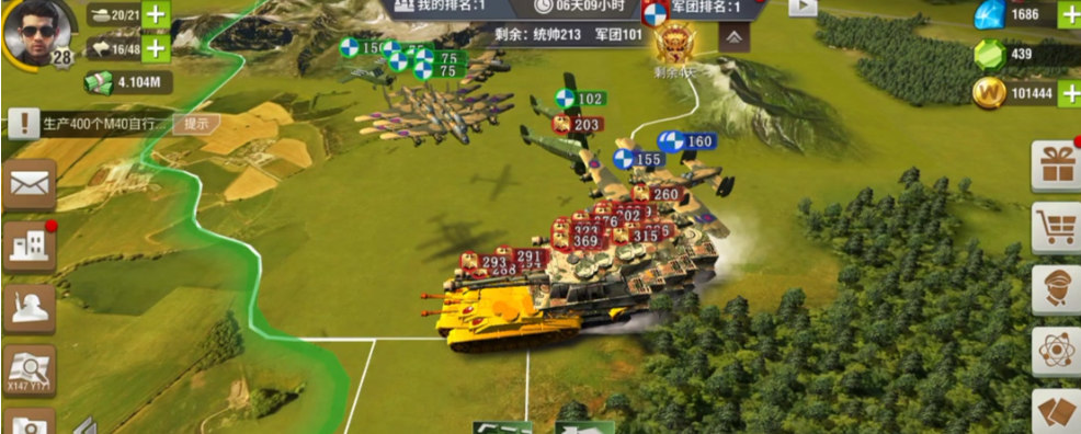 二战风云2军衔怎么玩