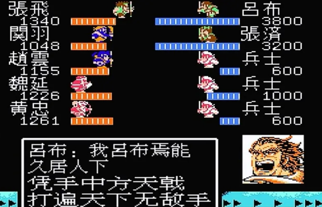 吞食天地2怎么收服吕布