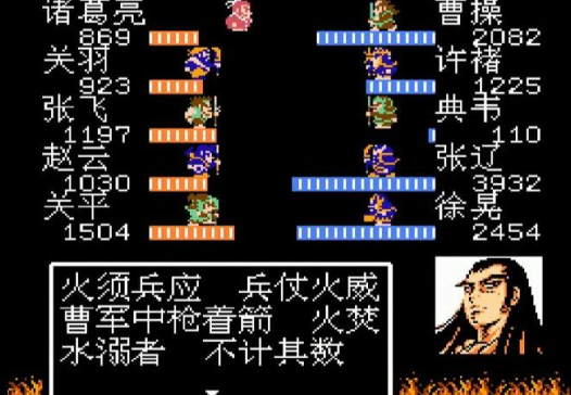 吞食天地2赤壁之战怎么打