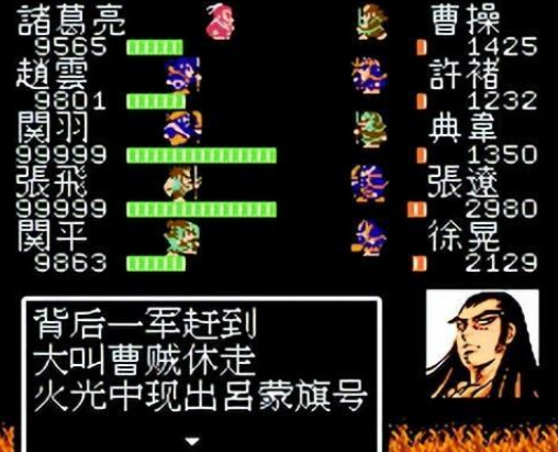 吞食天地2赤壁之战怎么打