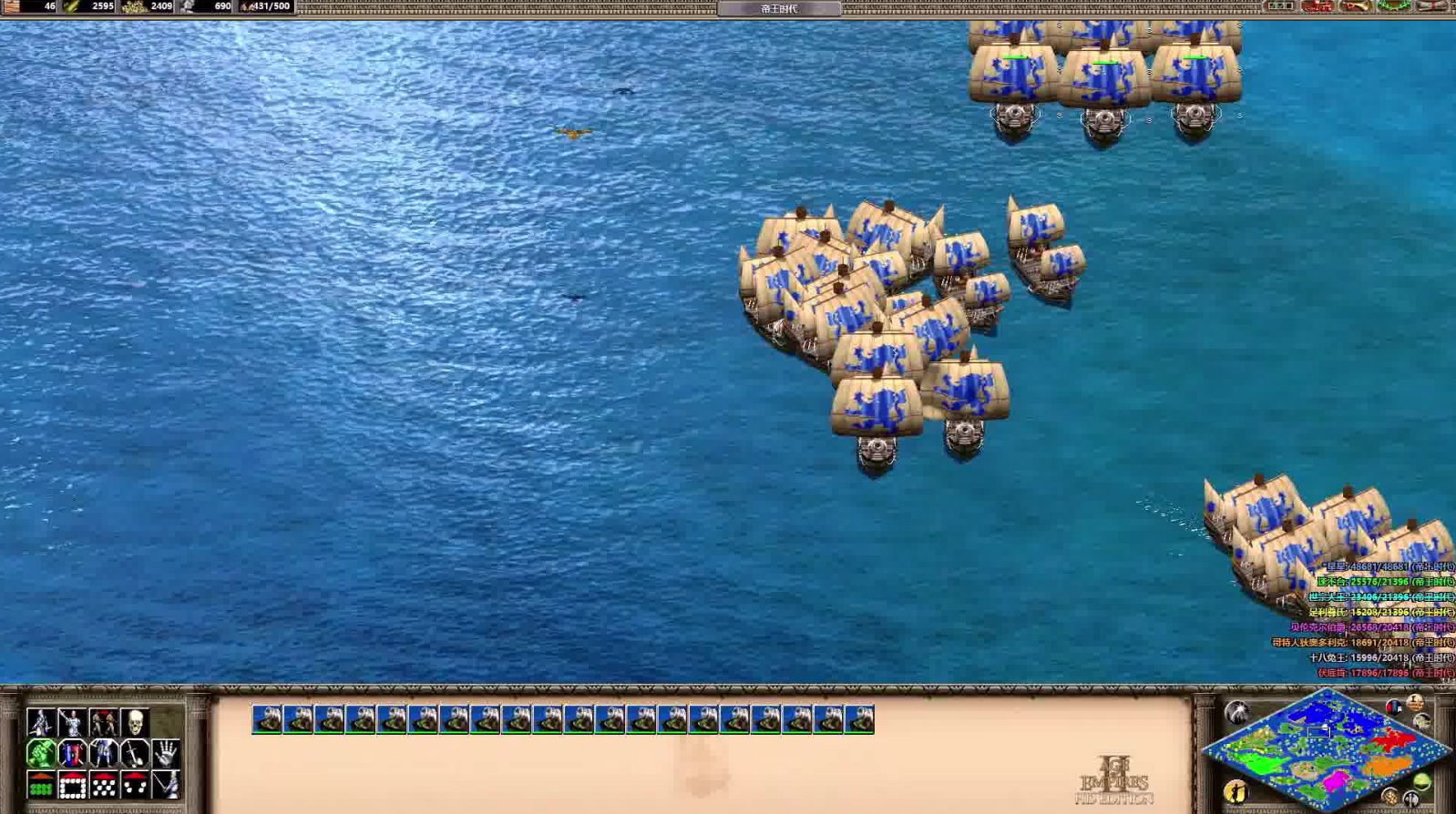 帝国时代2哪个国家海军厉害 帝国时代2哪个国家海军厉害