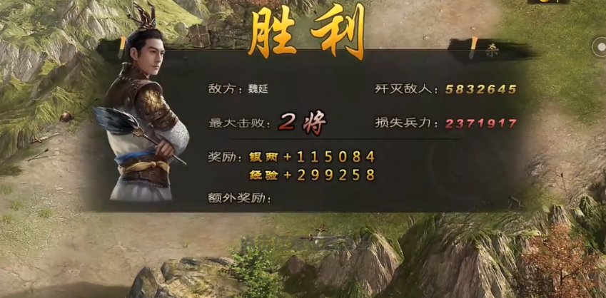 攻城掠地196副本怎么打