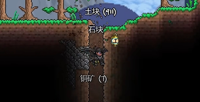 泰拉瑞亚前期怎么玩