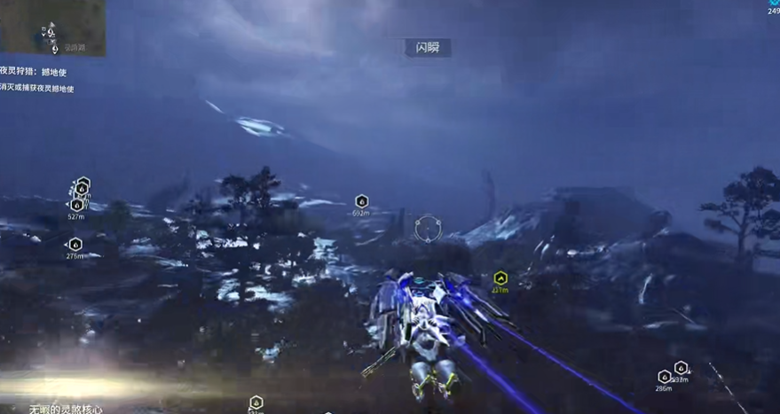 星际战甲打大傻用什么属性