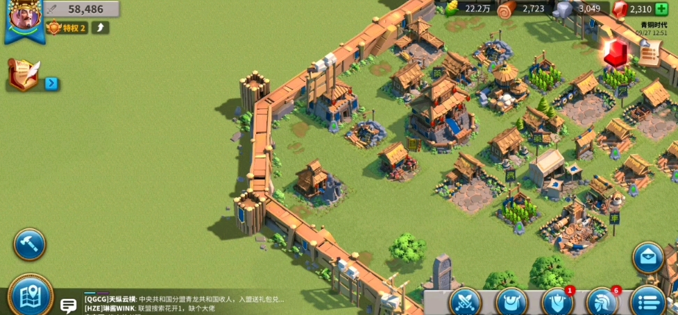 万国觉醒联盟中心要塞是什么