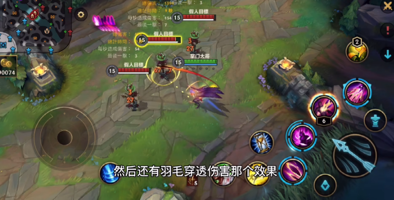 英雄联盟手游逆羽霞中单要怎么玩
