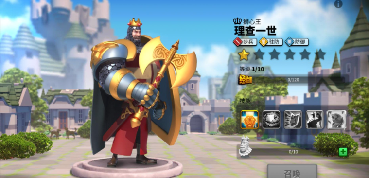 万国觉醒的将领怎么搭配