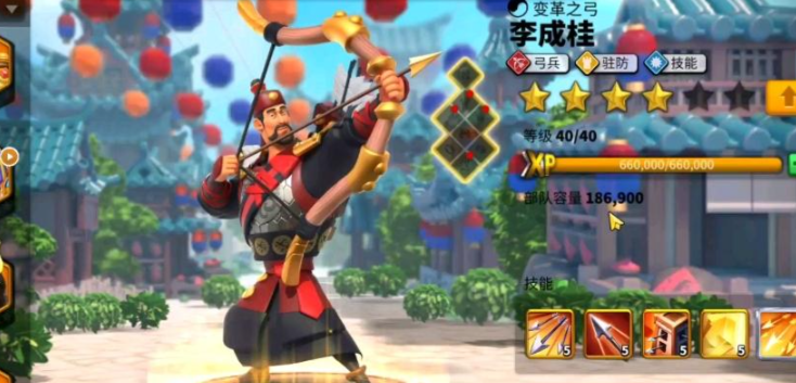 万国觉醒的将领怎么搭配