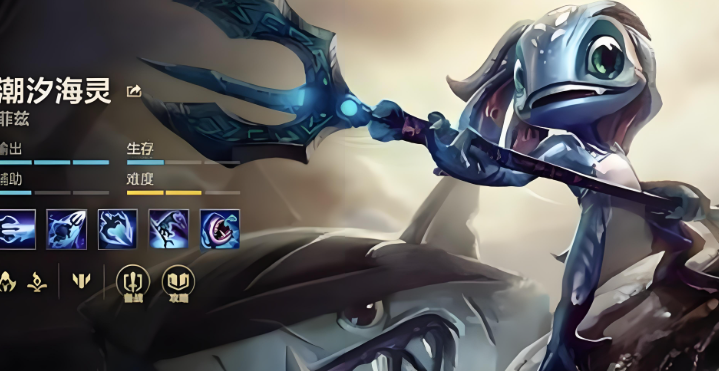 英雄联盟手游亚索怕哪个刺客