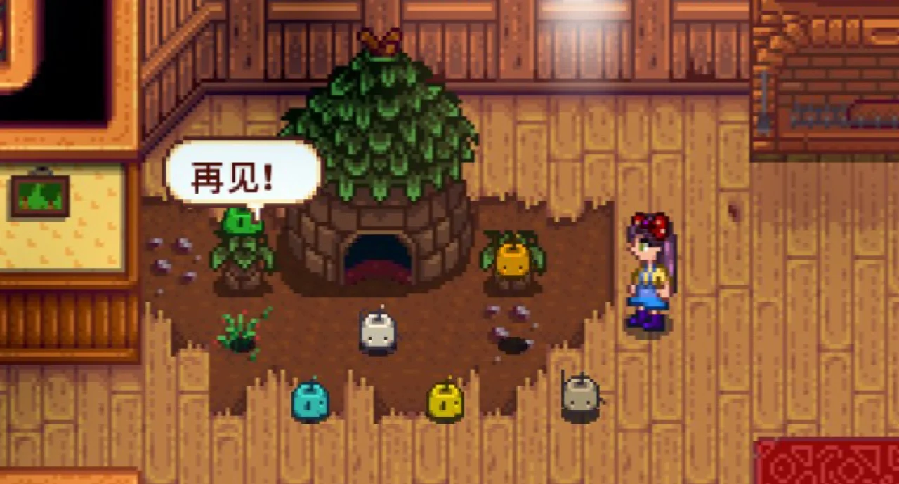 星露谷物语第一年夏天种什么