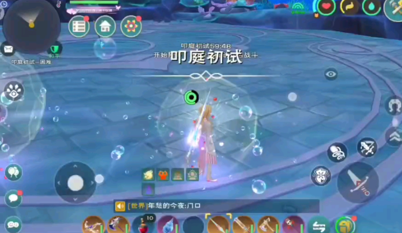 创造与魔法弓和弩哪个好