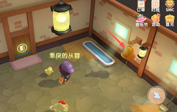 摩尔庄园手游鸡怎么回去