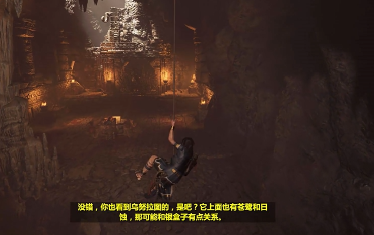 古墓丽影蛇头放火怎么过